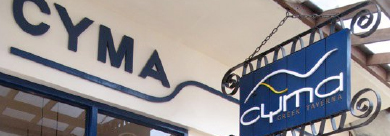 CYMA希臘酒館cyma greek taverna