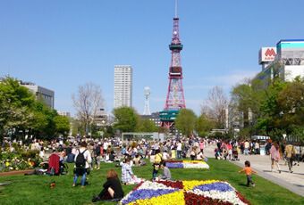 北海道札幌大通公園