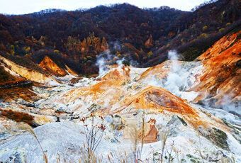 北海道登別地獄谷