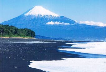 富士山