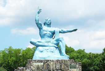 九州長崎平和公園