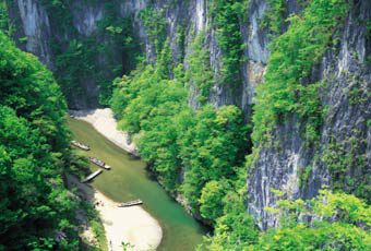 日本東北猊鼻溪