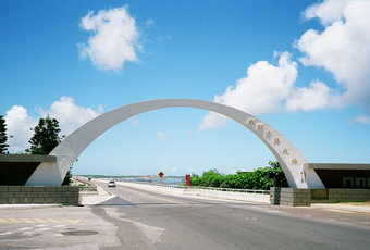 澎湖跨海大橋