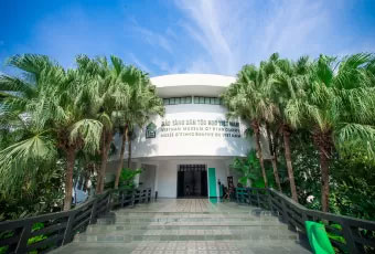 越南民族博物館