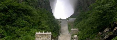 湖南張家界 天門山、天門洞