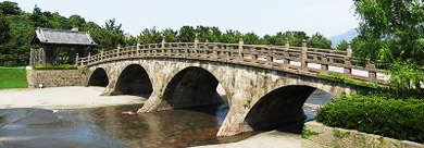 九州石橋紀念公園