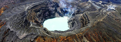 九州阿蘇ASO火山