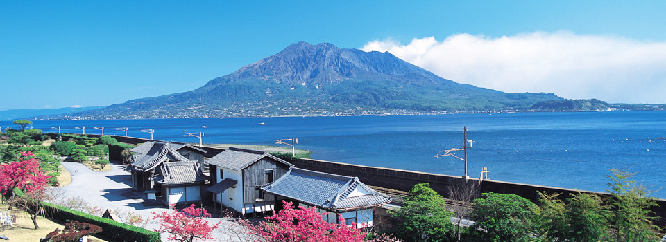 櫻島火山
