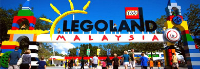 吉隆坡樂高樂園LEGOLAND