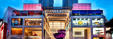 吉隆坡巴比倫購物廣場Pavillion Shopping Mall