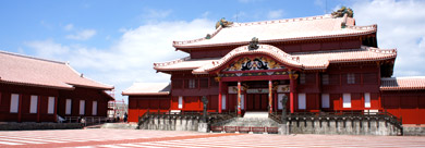 沖繩守禮門(首里城外城)