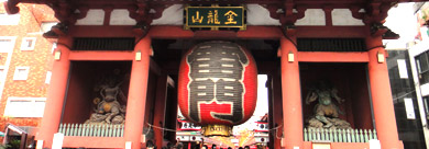 東京淺草觀音寺旅遊