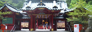 箱根神社