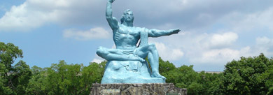 東京平和公園旅遊