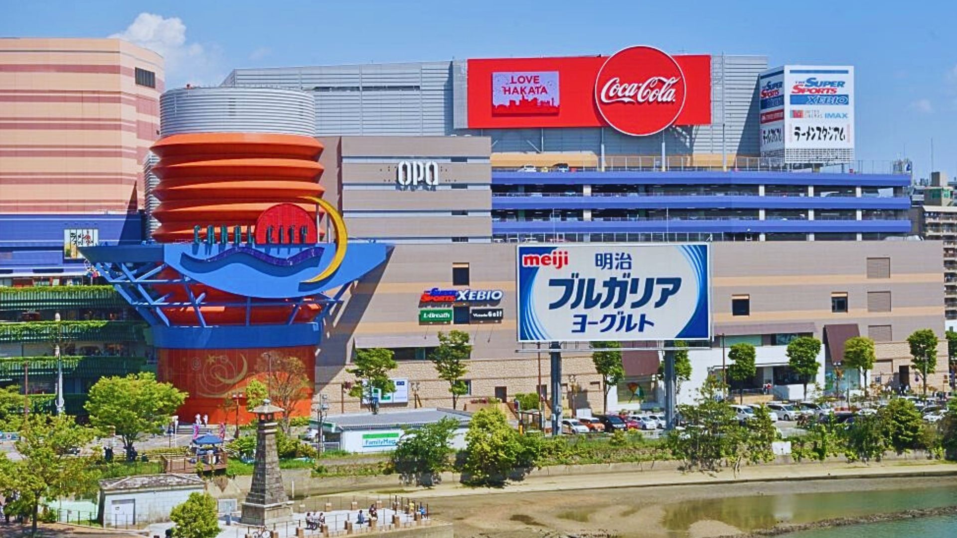 博多運河城（Canal City Hakata）