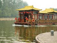 濟南大明湖