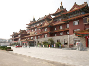 三仙山大酒店Sanxian Shan Hotel