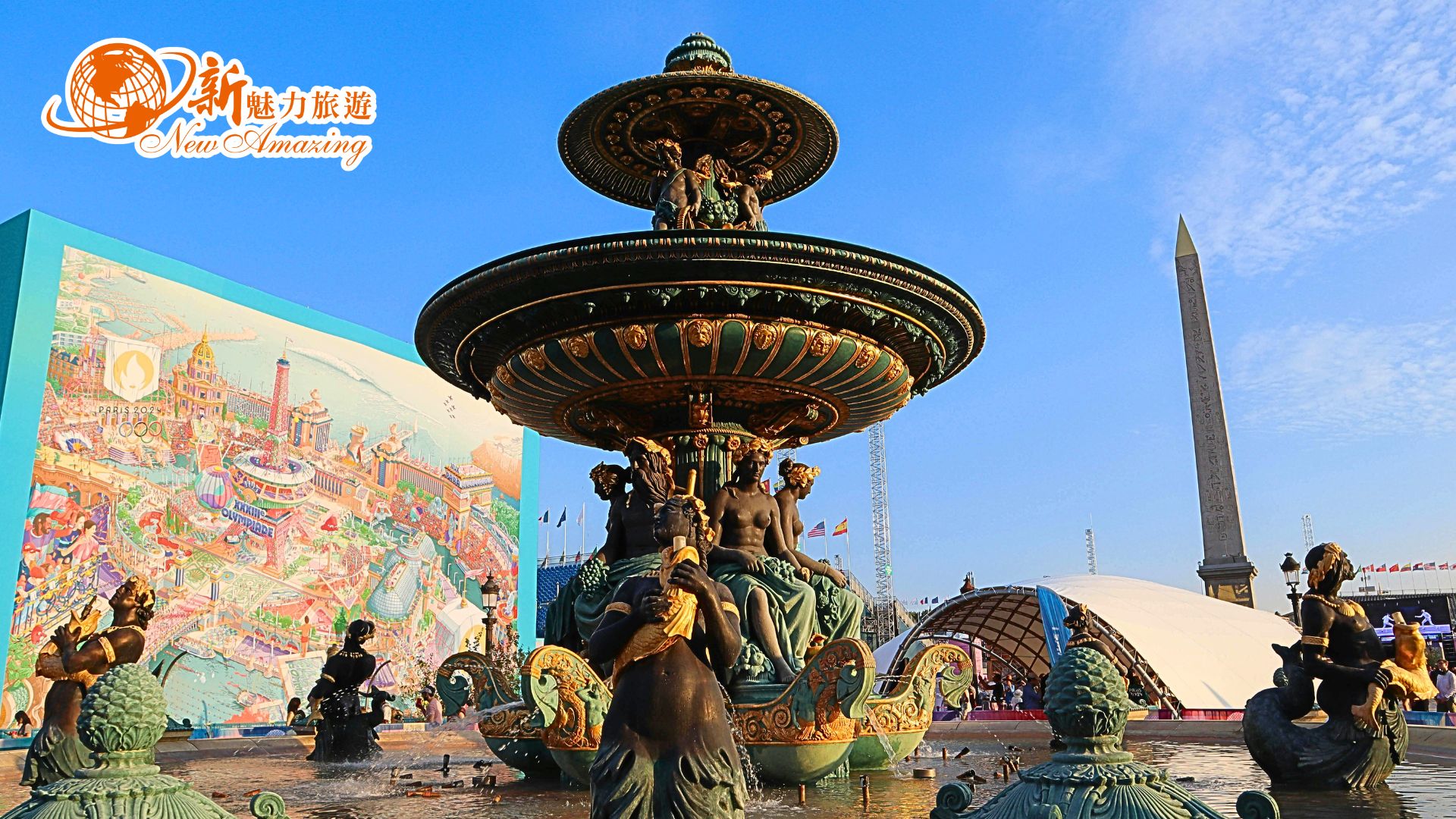 巴黎的靈魂塞納河畔的日與夜