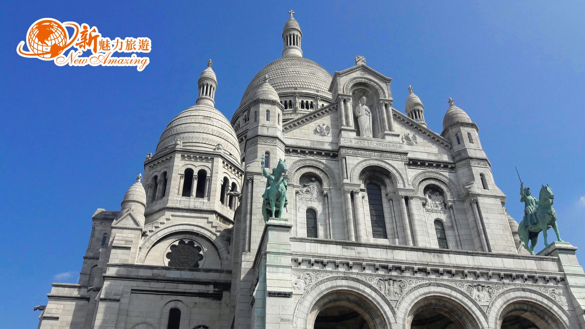 蒙馬特白色聖心堂