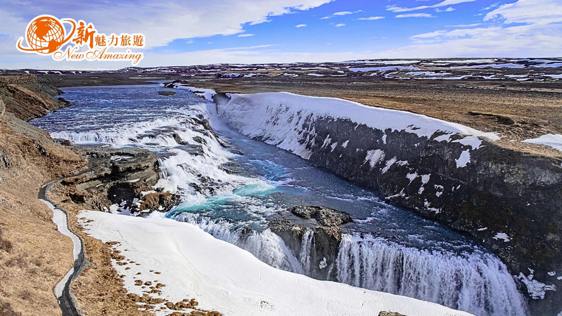 從雷克雅維克啟航追尋幸福北極光