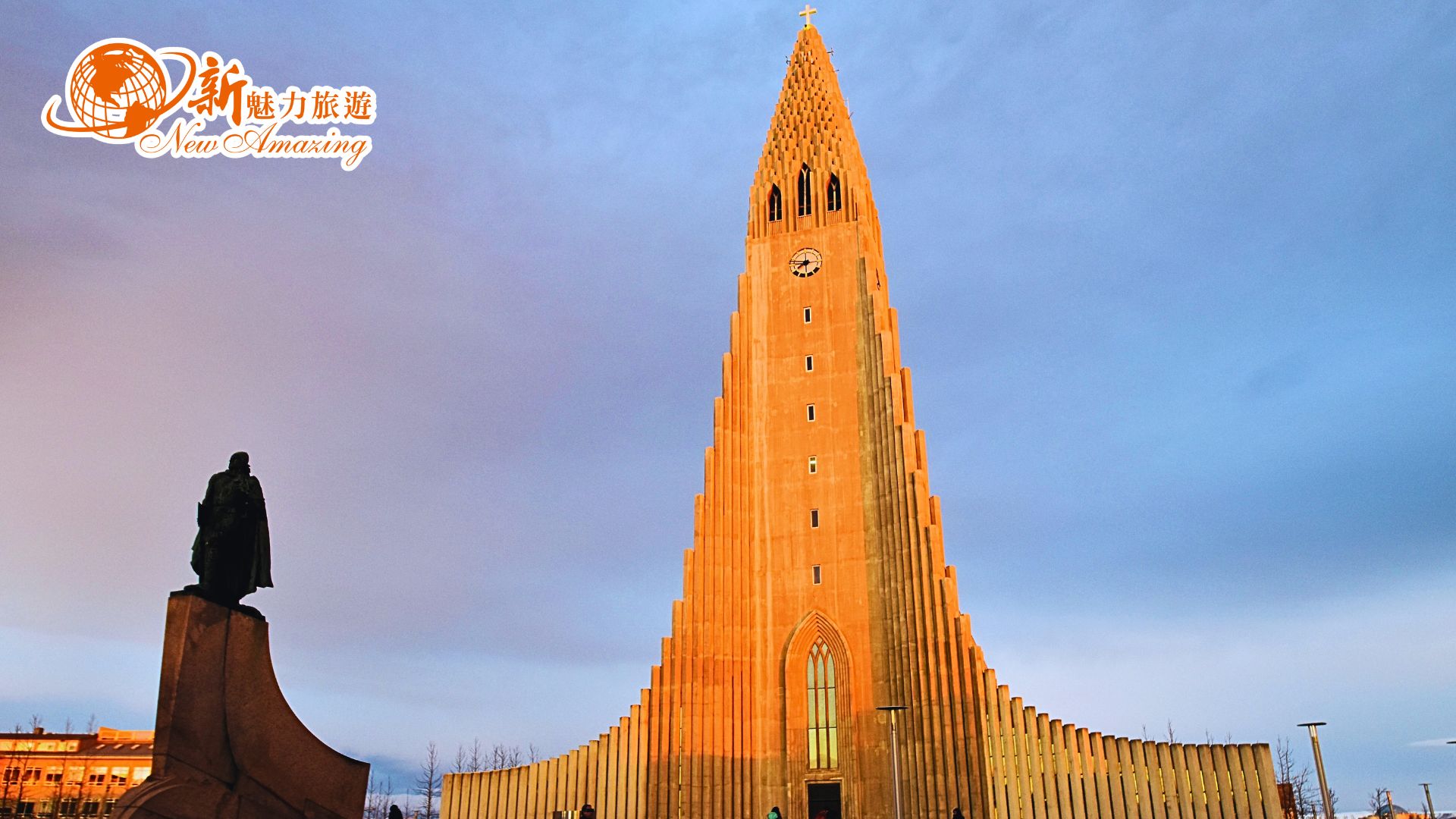 從雷克雅維克啟航追尋幸福北極光