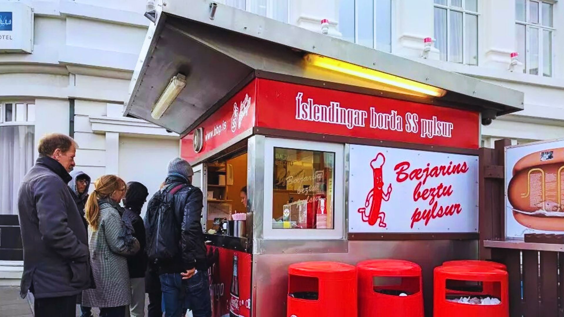 冰島美食好吃的熱狗堡