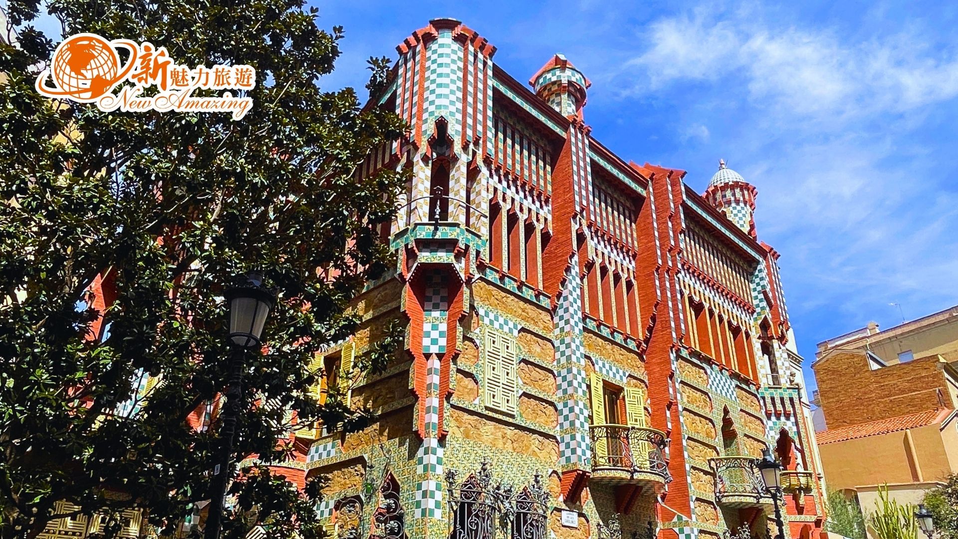 魅力歐洲西班牙巴塞隆納奎爾公園 (Parc Güell)