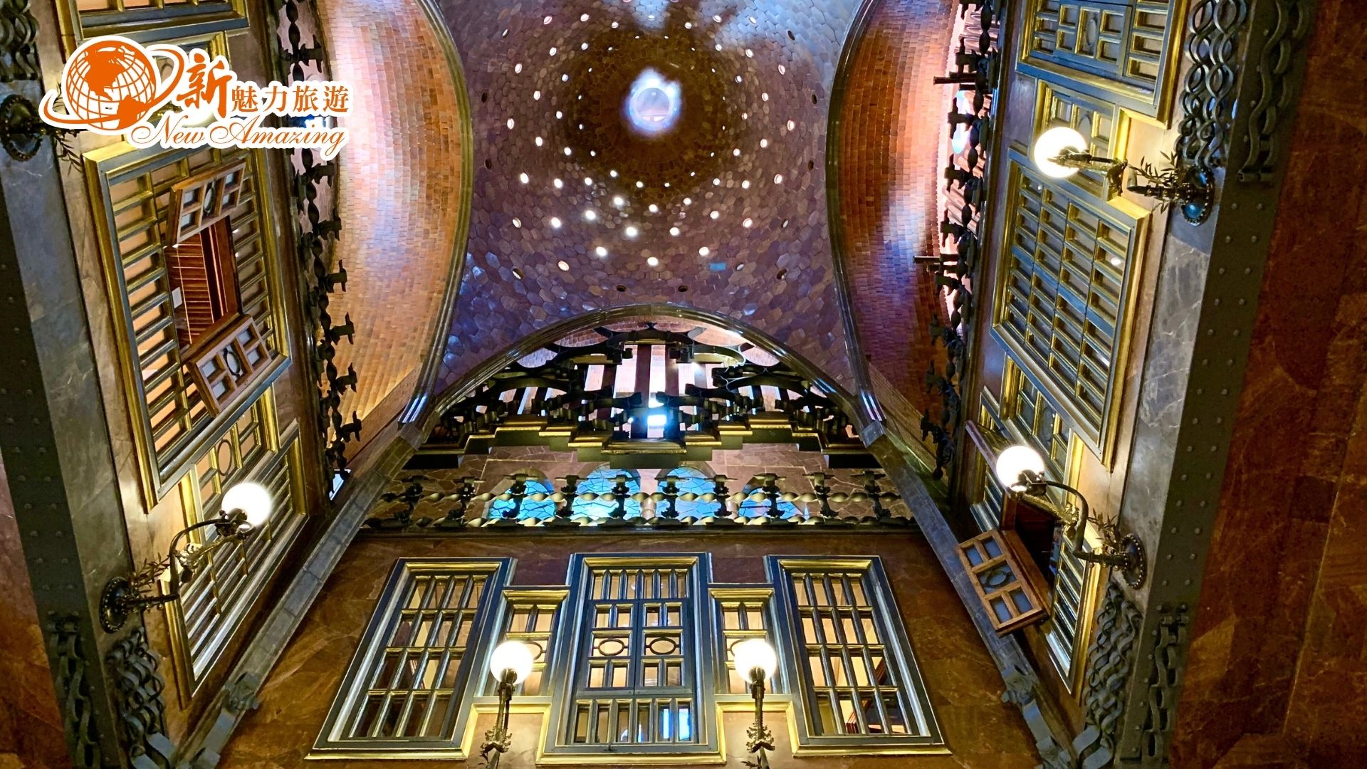 魅力歐洲西班牙巴塞隆納奎爾宮 (Palau Güell)