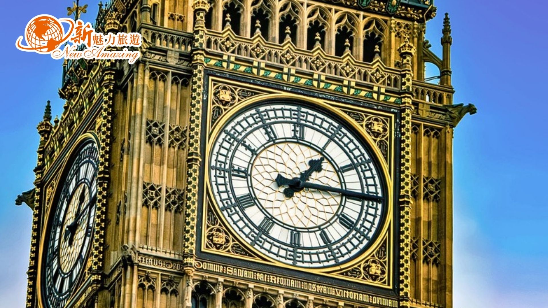 大笨鐘 (Big Ben)伊麗莎白塔 (Elizabeth Tower)