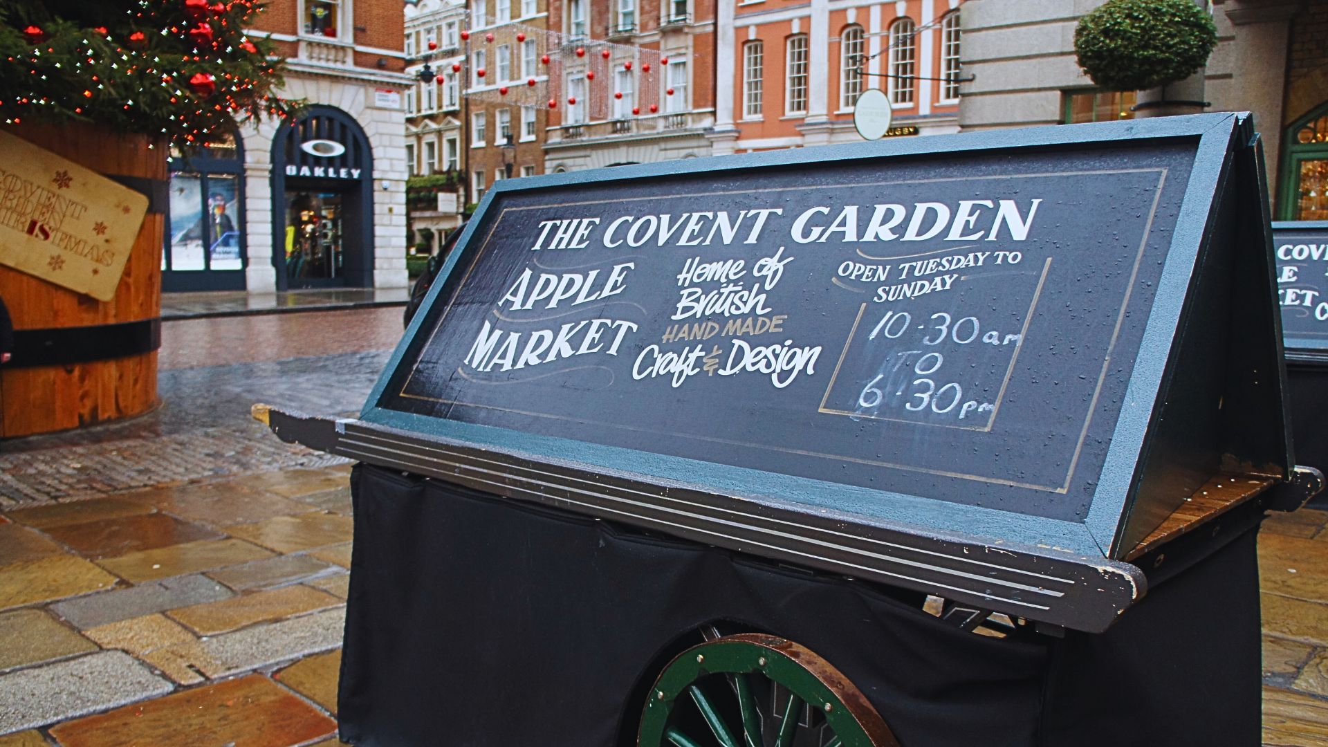 柯芬園廣場 (Covent Garden)