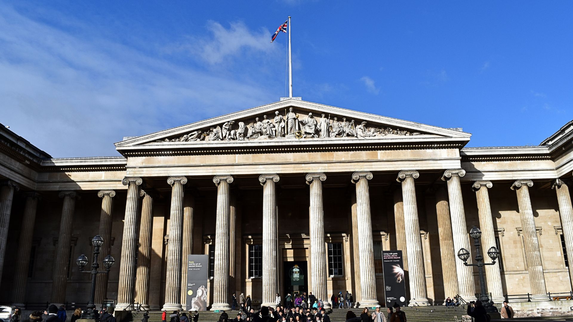 世界四大博物館之首-大英博物館(British Museum)