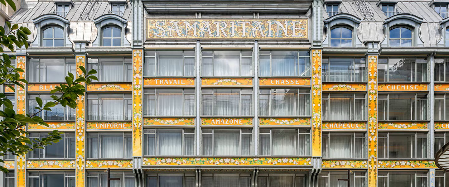 La Samaritaine薩瑪麗丹百貨