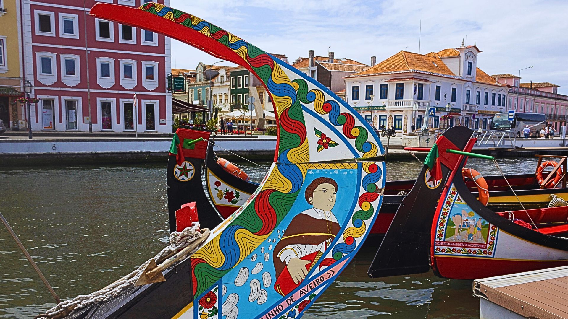 阿威羅 (Aveiro)