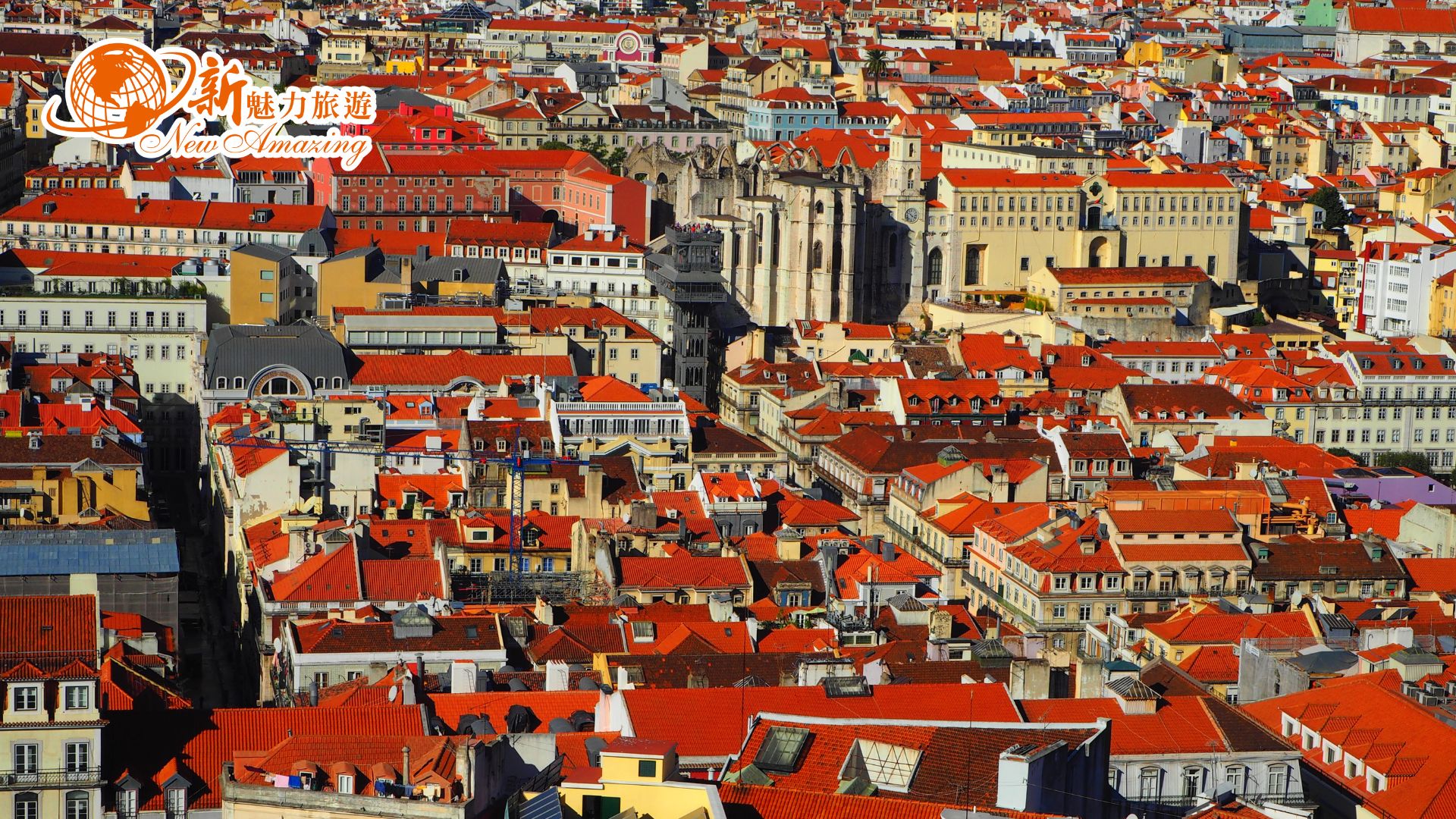 西葡團這樣玩伊比利半島的「失落秘境」探索之旅