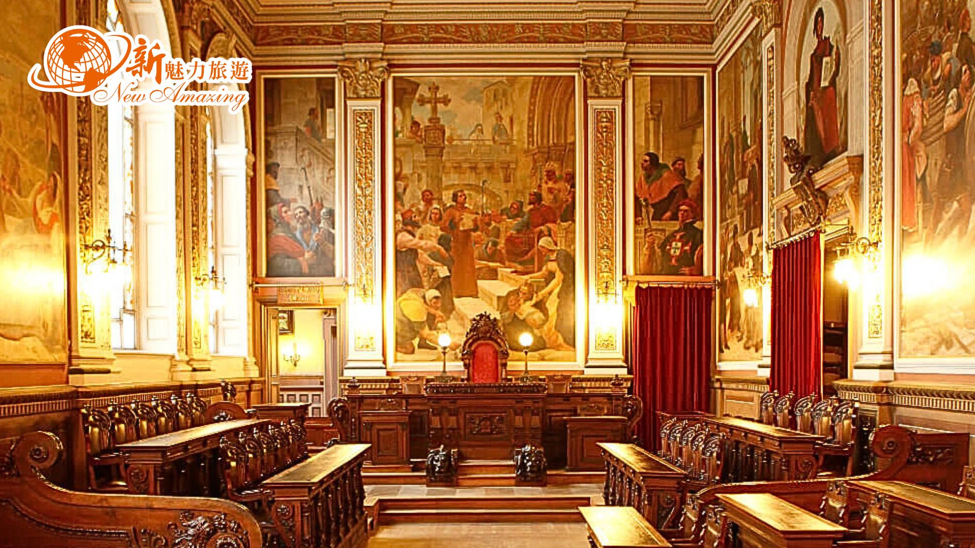 全球最金碧輝煌的證券交易所宮 (Palácio da Bolsa)