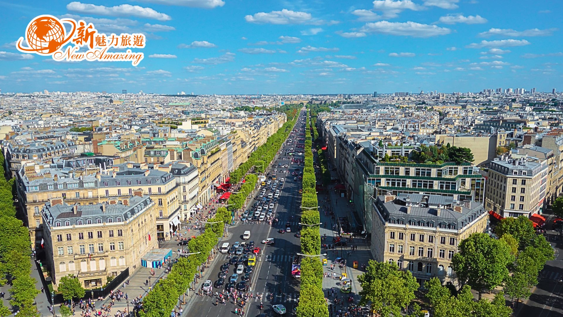 法國巴黎艾菲爾鐵塔