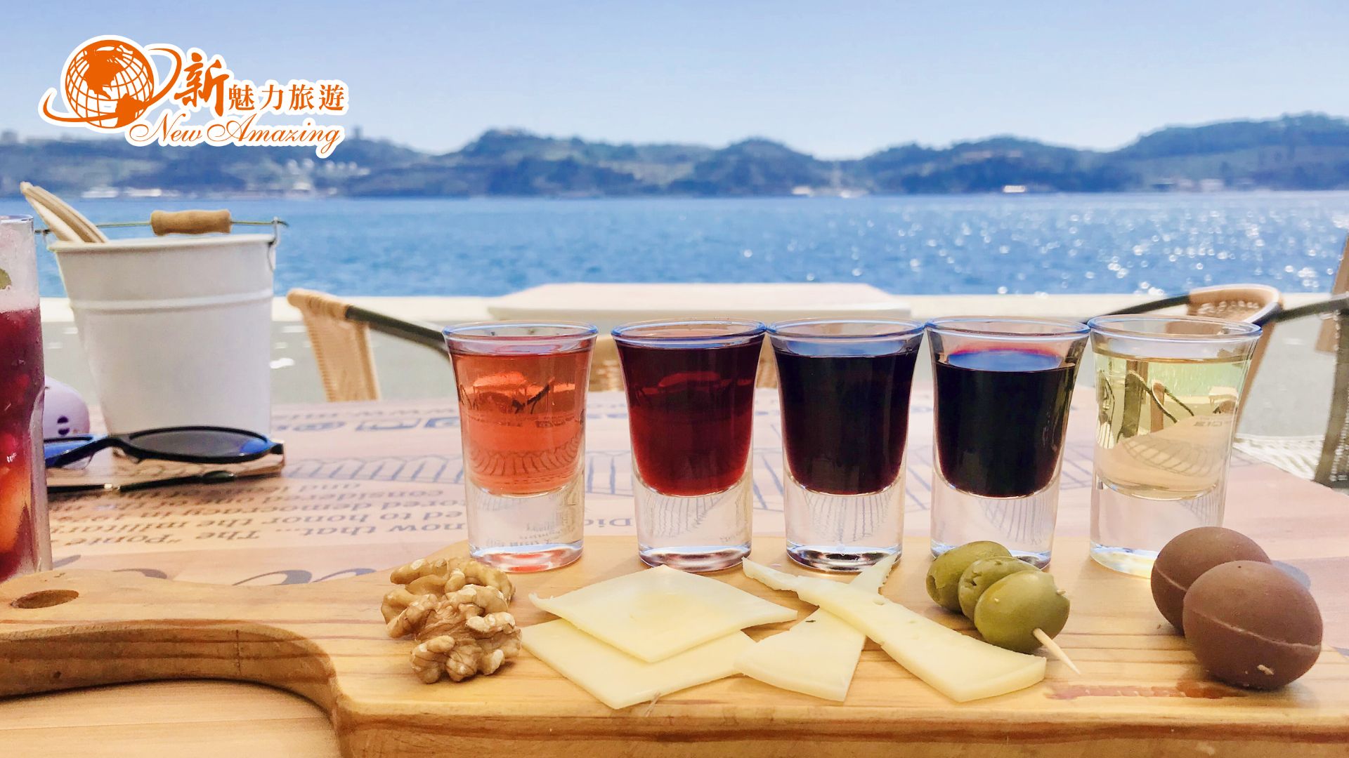 波特酒的故鄉——波多