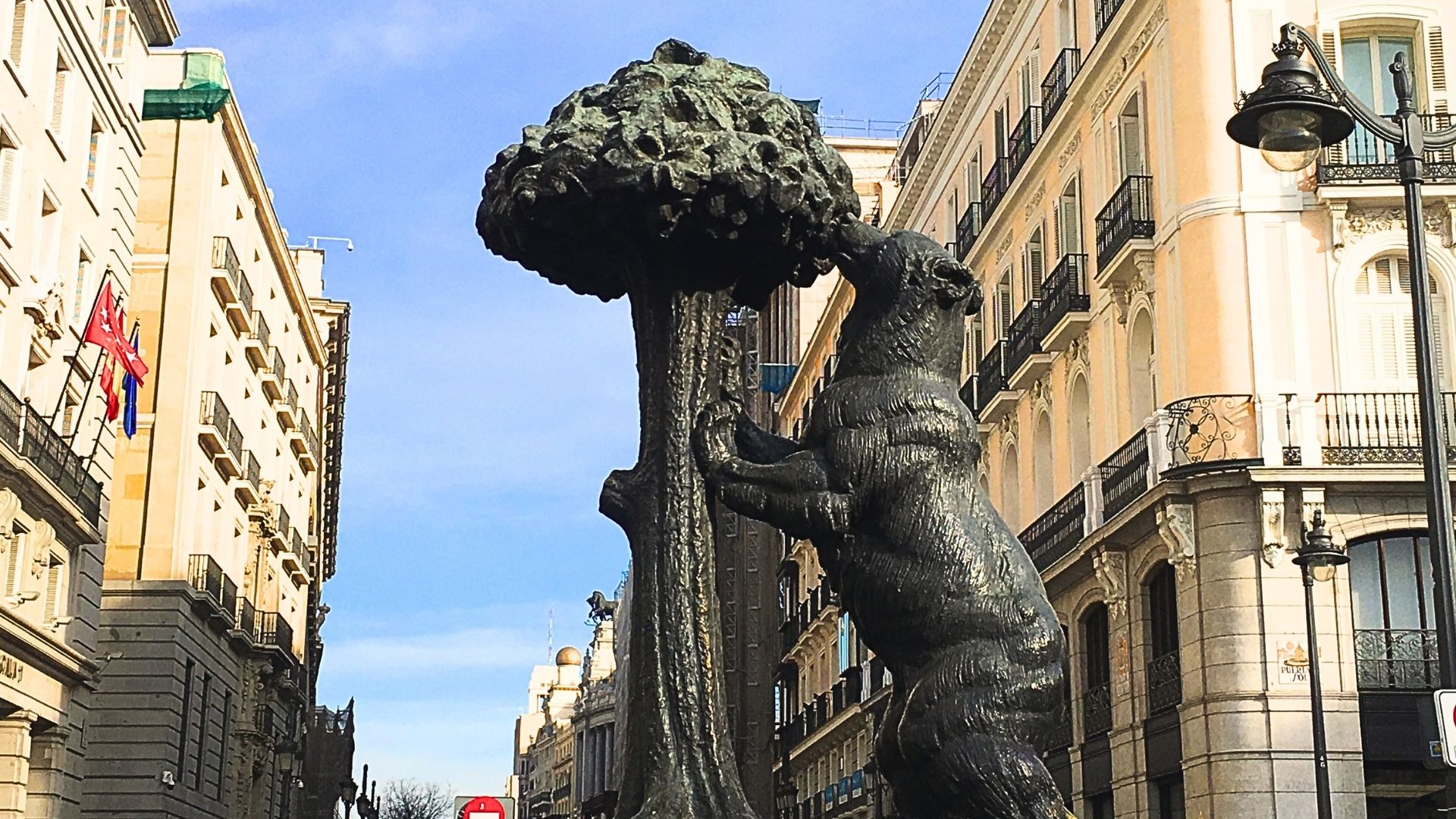 魅力歐洲西班牙馬德里不思議的旅程熊與草莓樹雕像