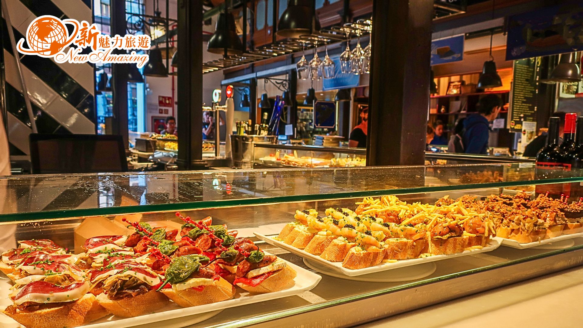 魅力歐洲西班牙馬德里聖米格爾市場 (Mercado de San Miguel)