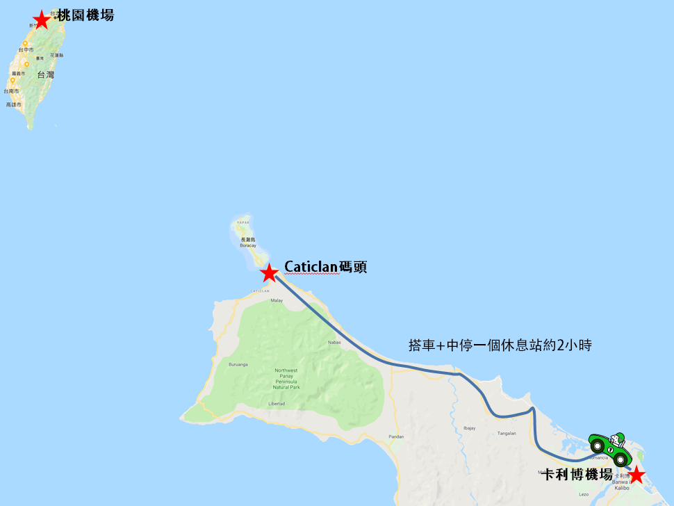 長灘島交通