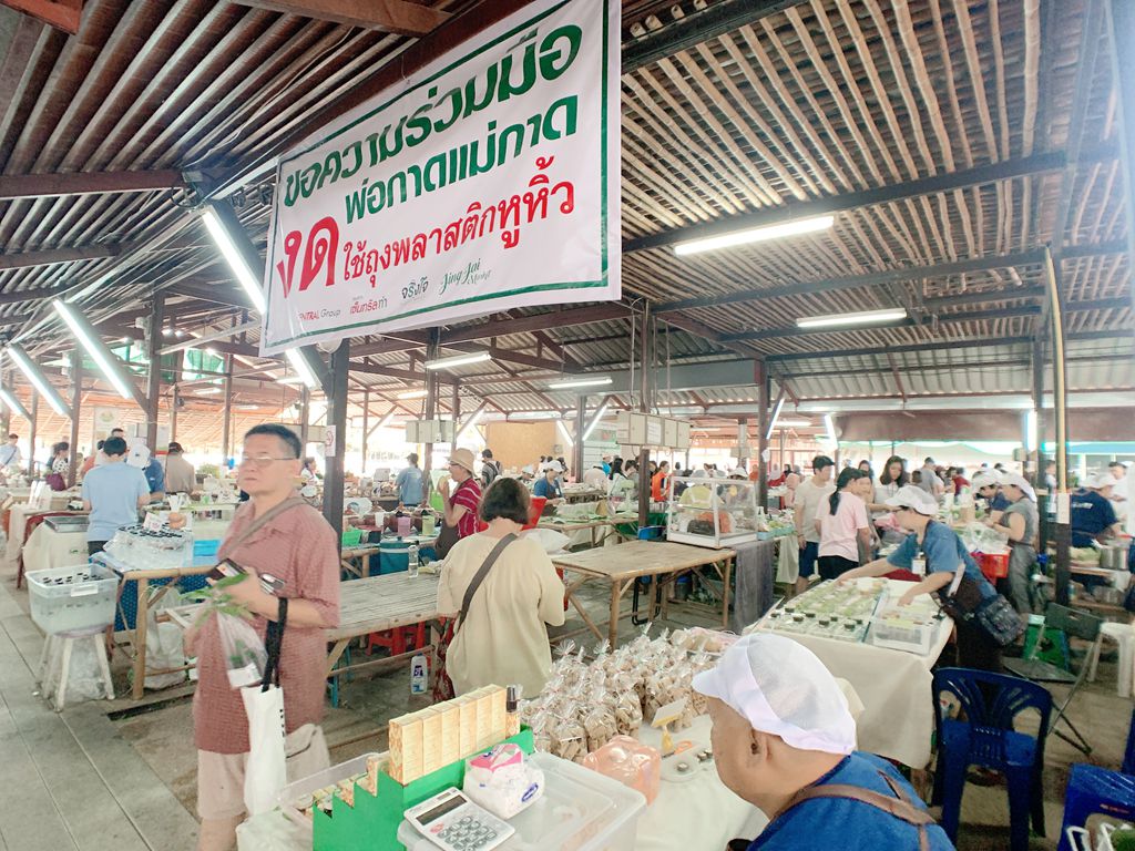 泰國清邁jingjaimarket農夫市集-泰式小點