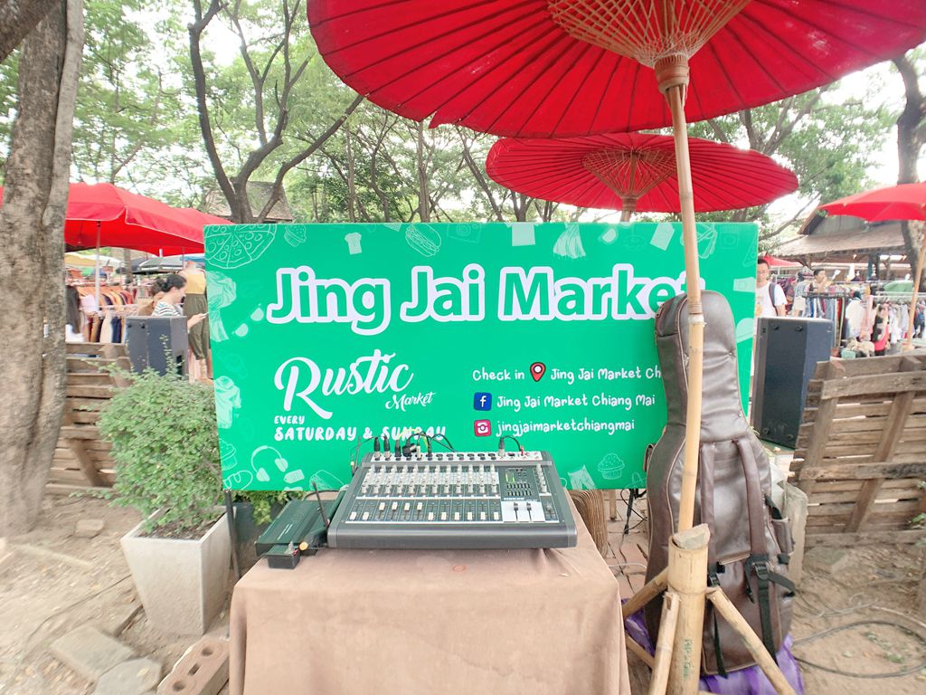 Jing Jai Market (Rustic Market)