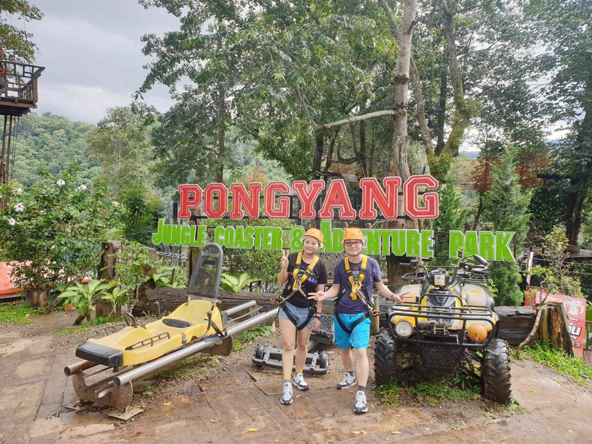 泰北叢林飛索-pongyang jungle