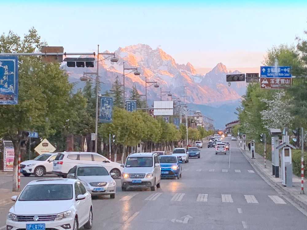 麗江旅行-晨光玉龍雪山