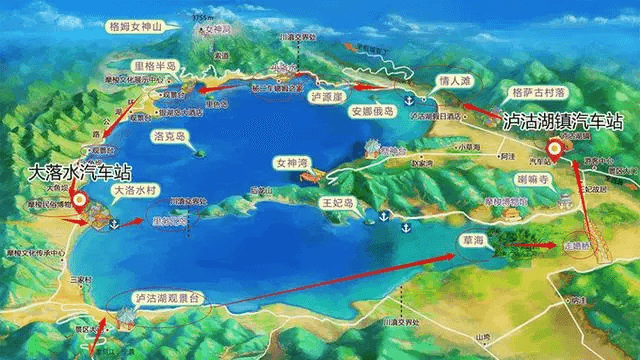 麗江瀘沽湖地圖