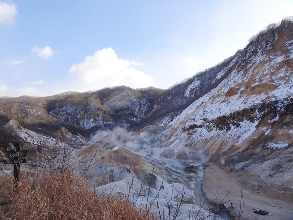 地獄谷，被指定為北海道文化遺產，是北海道必去的景點