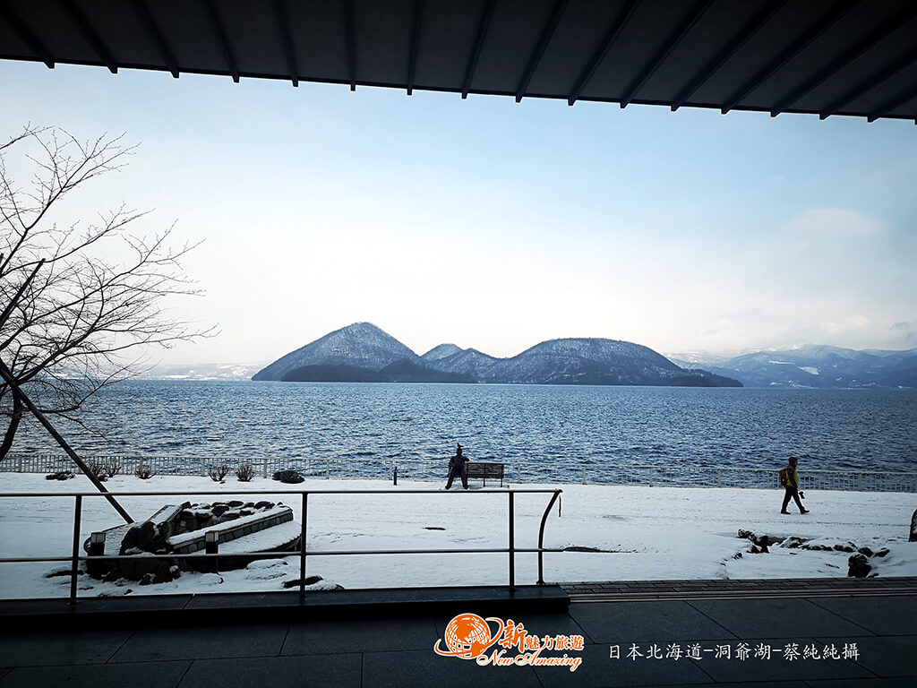 日本洞爺湖是北海道三景之一