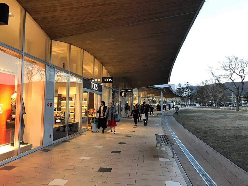 輕井澤王子購物廣場