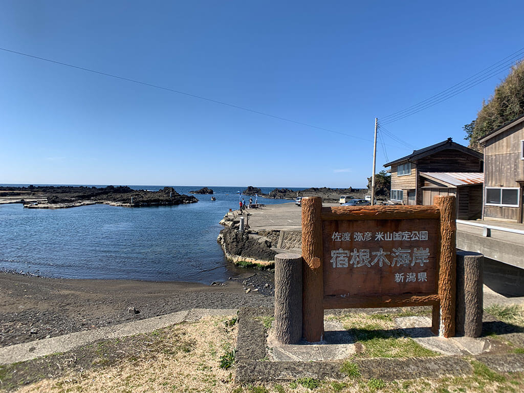 神隱少女真實場景再現佐渡島