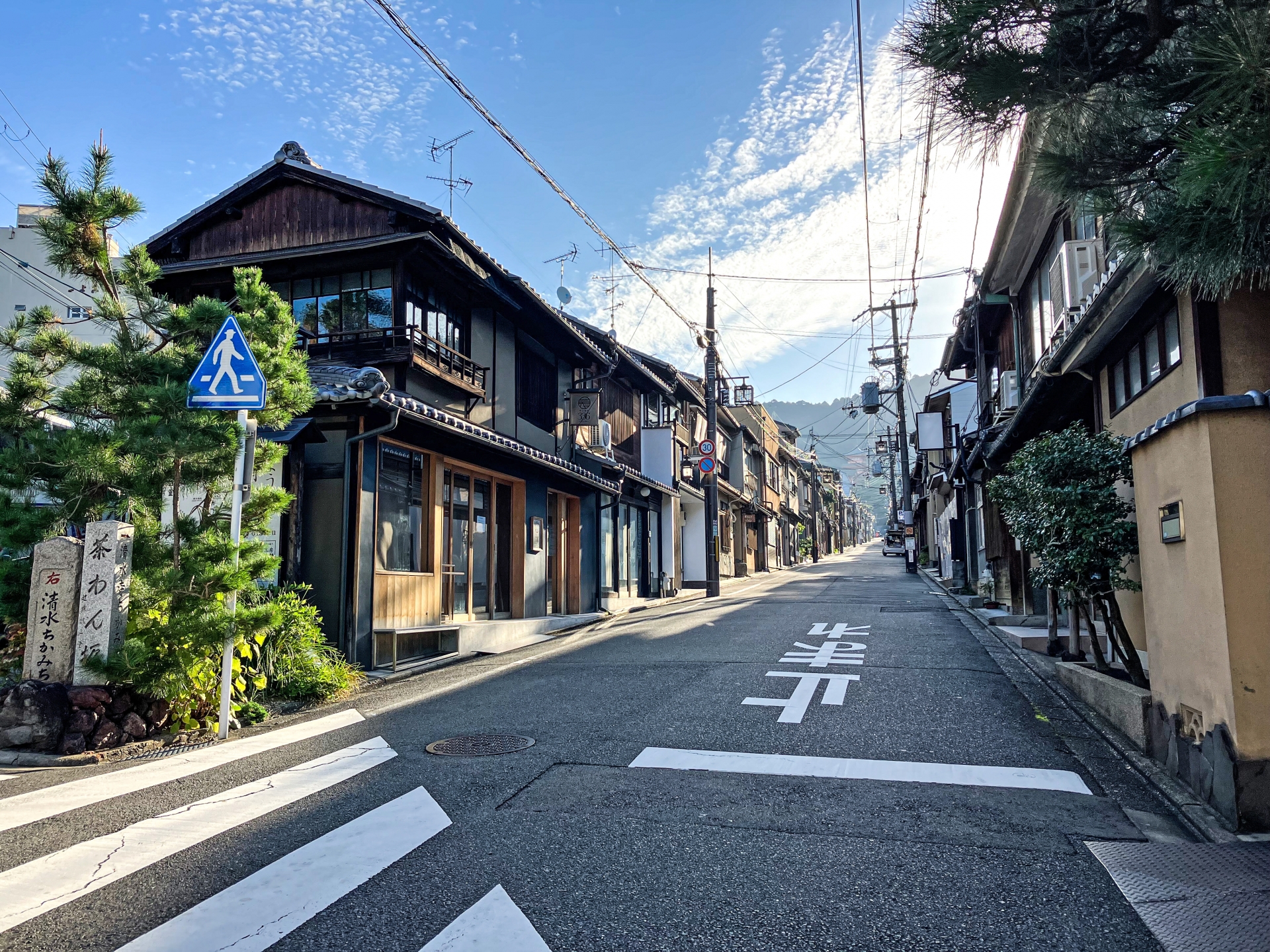 從仁王門走進來之後就會看到全日本最高三重塔，高達31公尺。